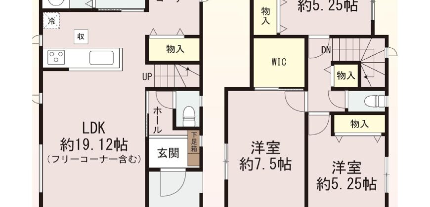 松が丘3丁目