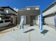 明石市大道町1丁目