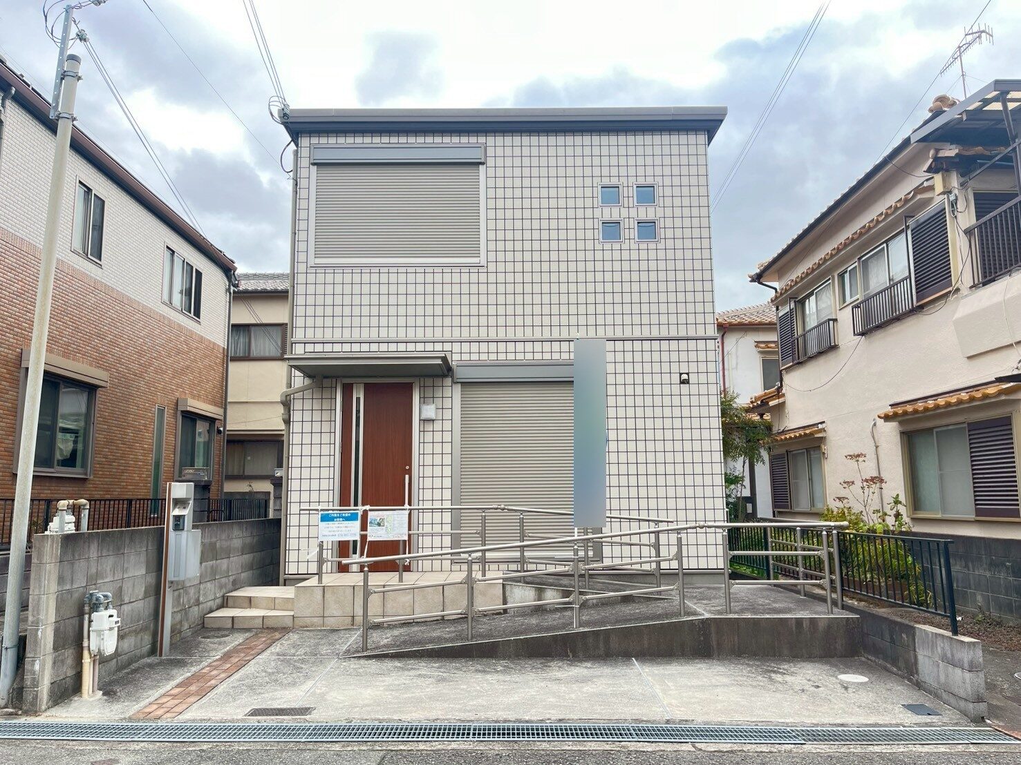 明石市魚住町西岡