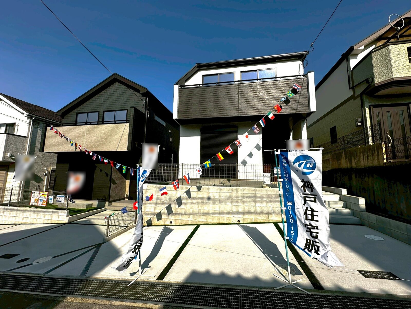 明石市松が丘3丁目