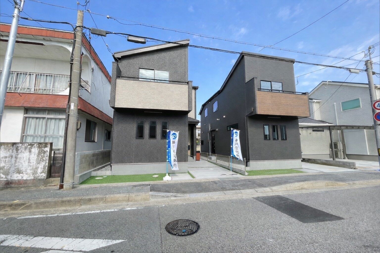 明石市西明石町2丁目