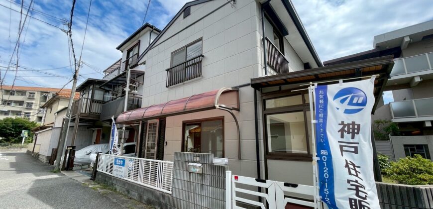 明石市貴崎3丁目