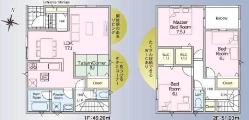 明石市北王子町