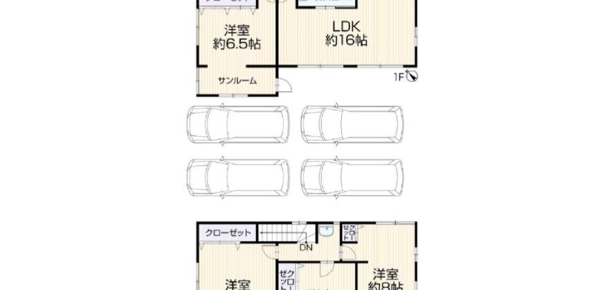明石市貴崎3丁目