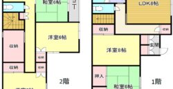 明石市大久保町駅前1丁目