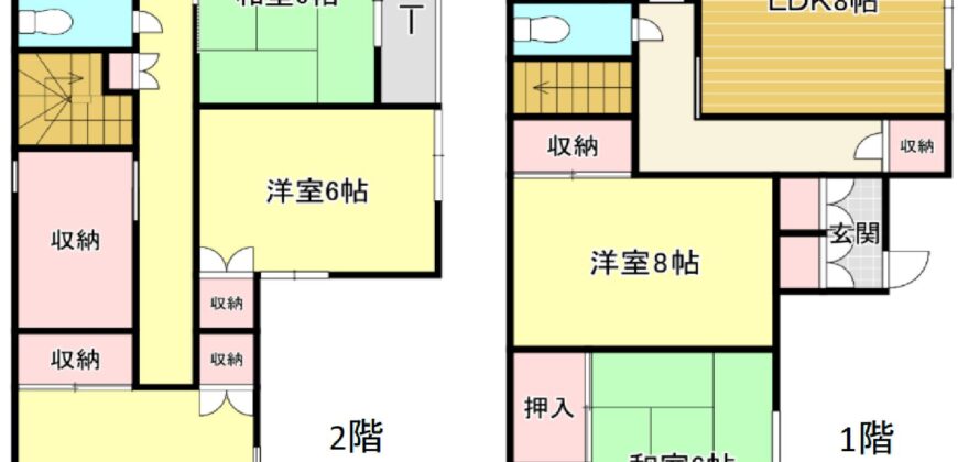明石市大久保町駅前1丁目