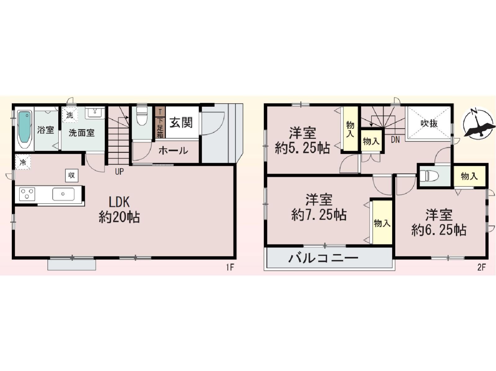 明石市大久保町西島