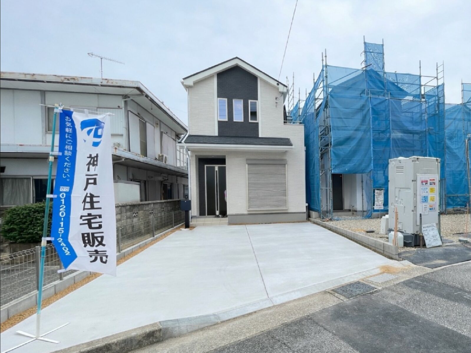 明石市二見町東二見