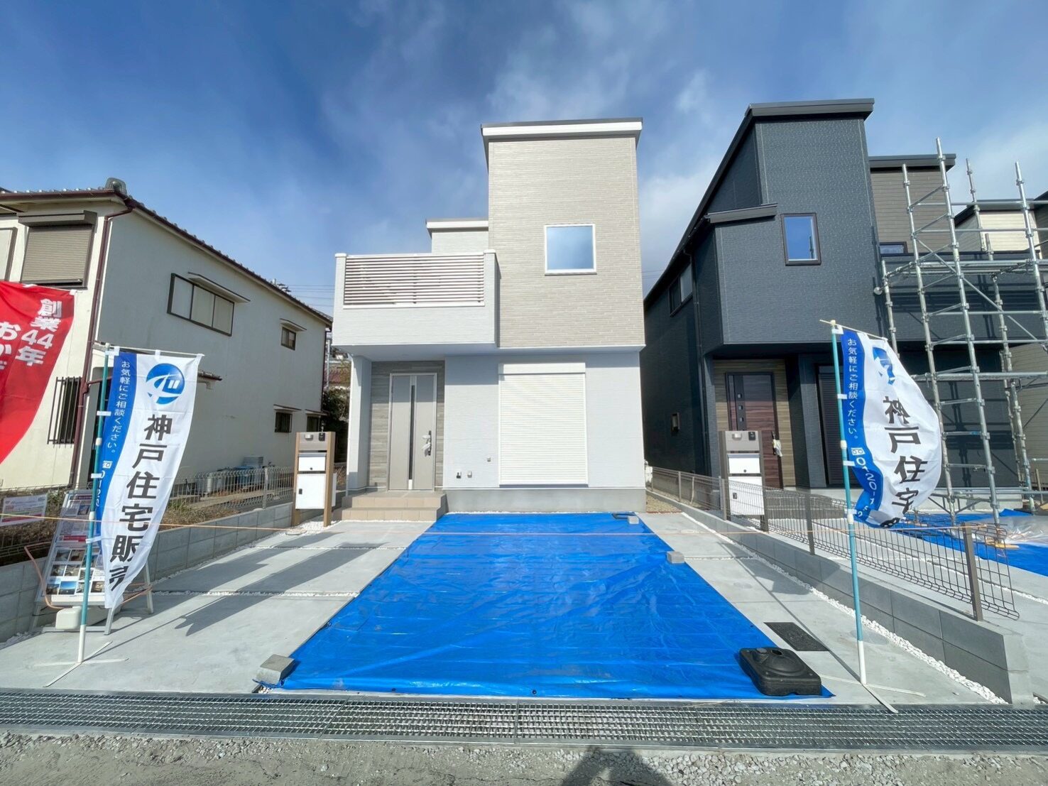 明石市朝霧南町3丁目