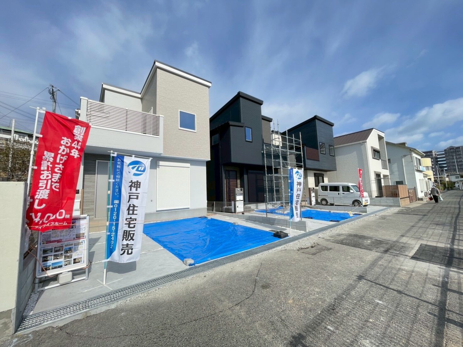 明石市朝霧南町3丁目