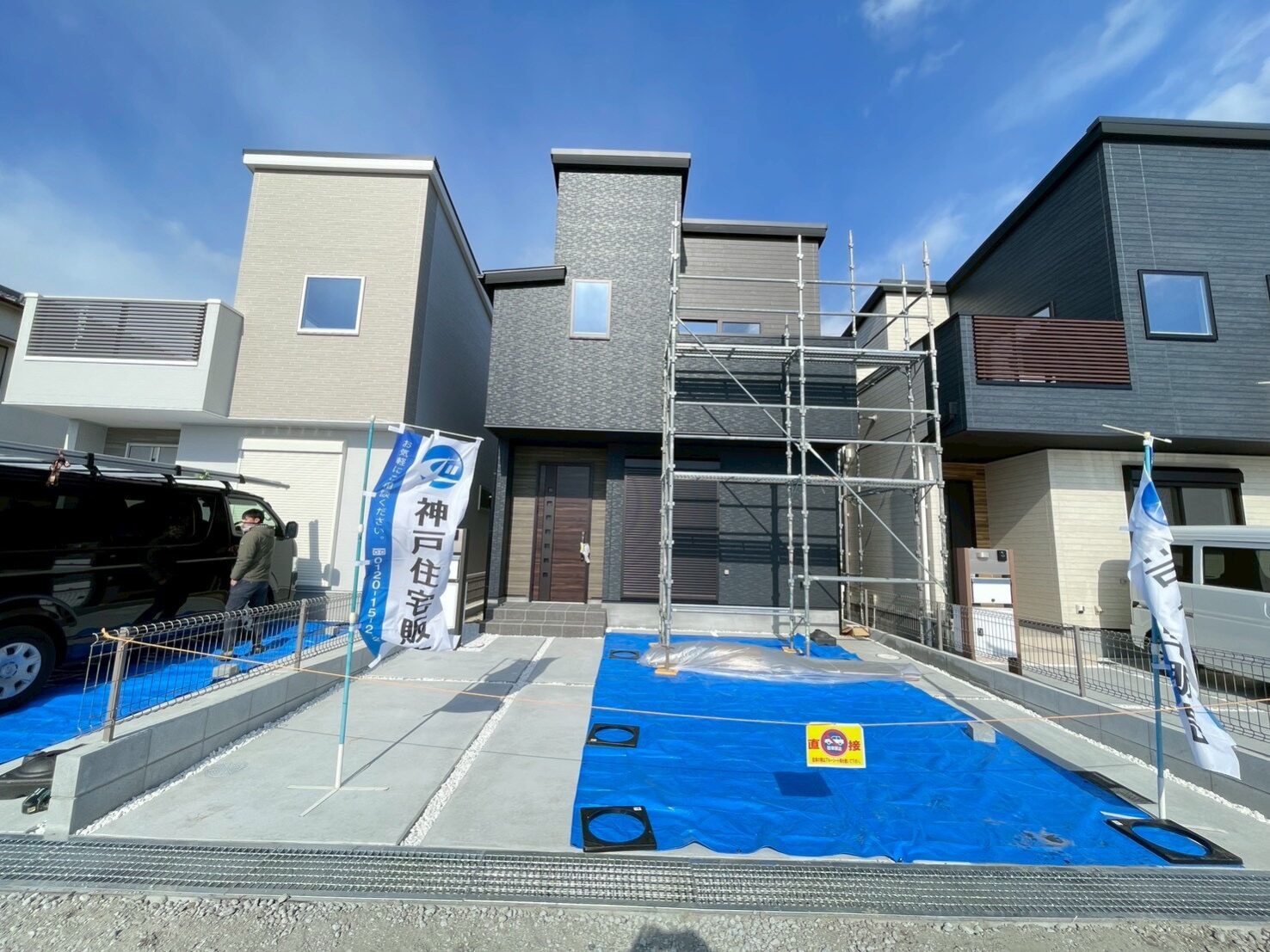 明石市朝霧南町3丁目