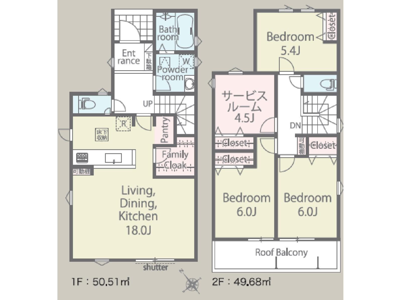 明石市松が丘3丁目