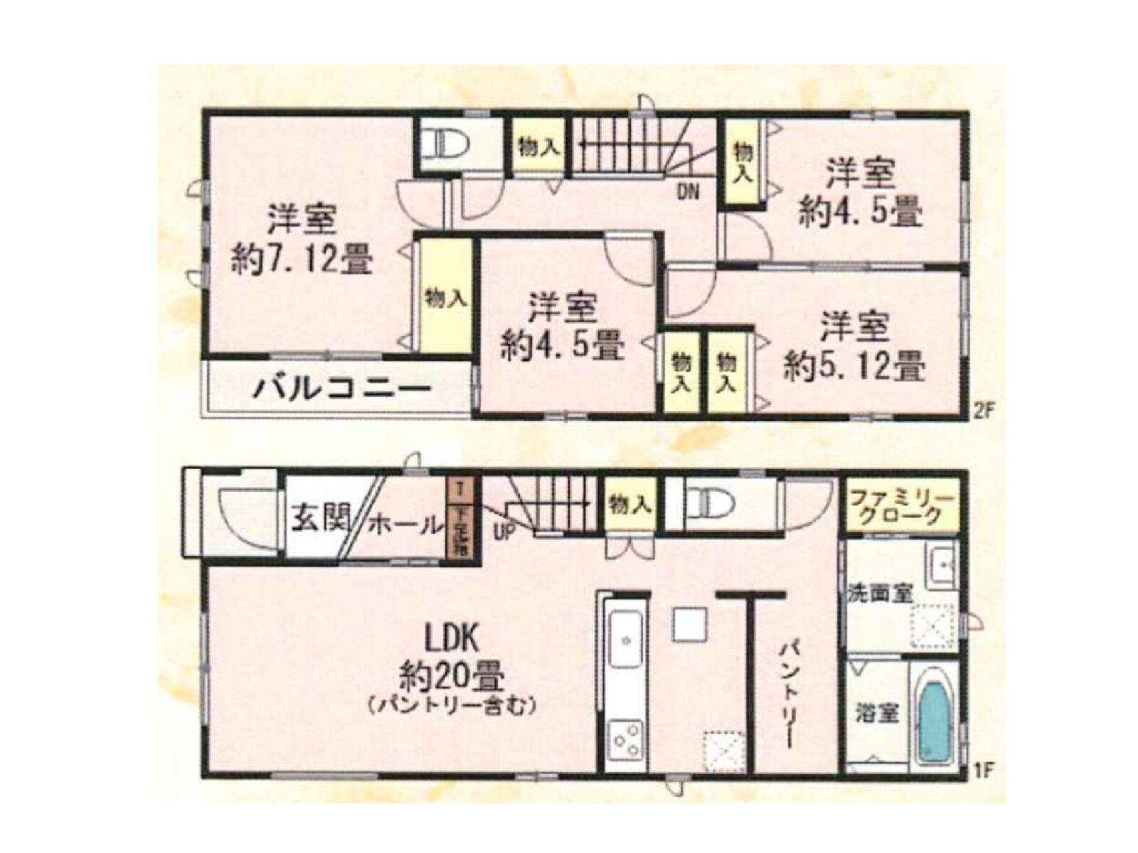明石市二見町東二見