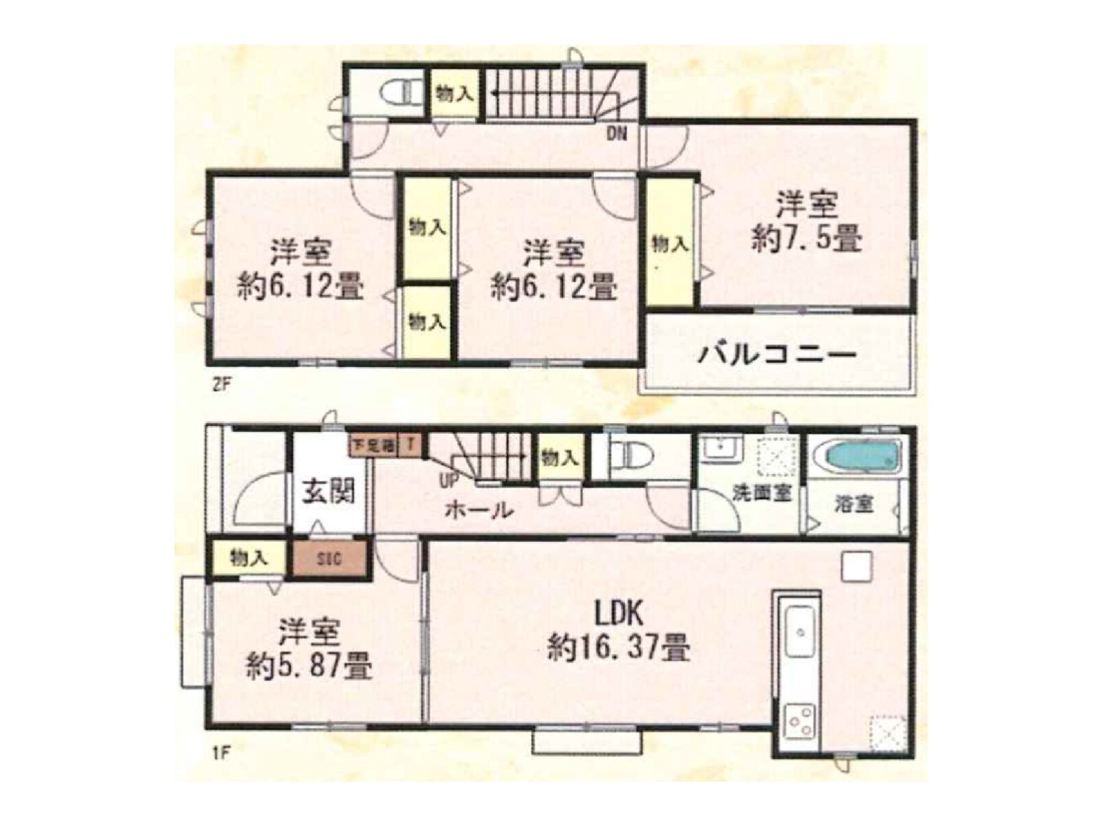 明石市二見町東二見