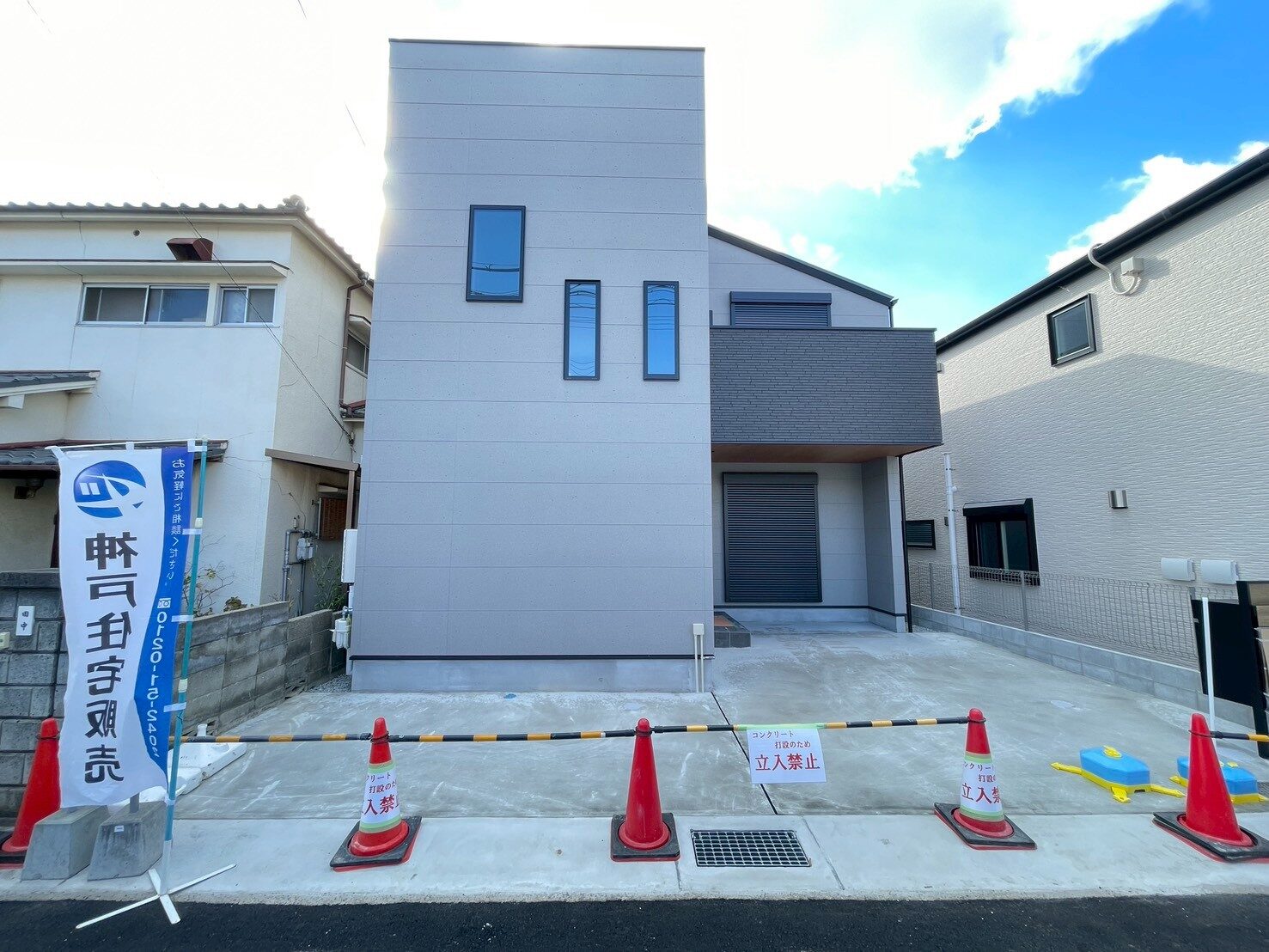 明石市朝霧町2丁目