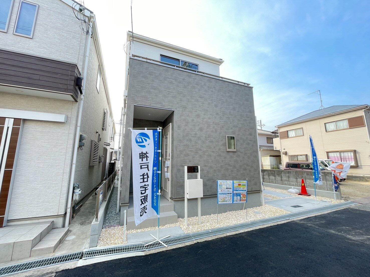 明石市朝霧町1丁目