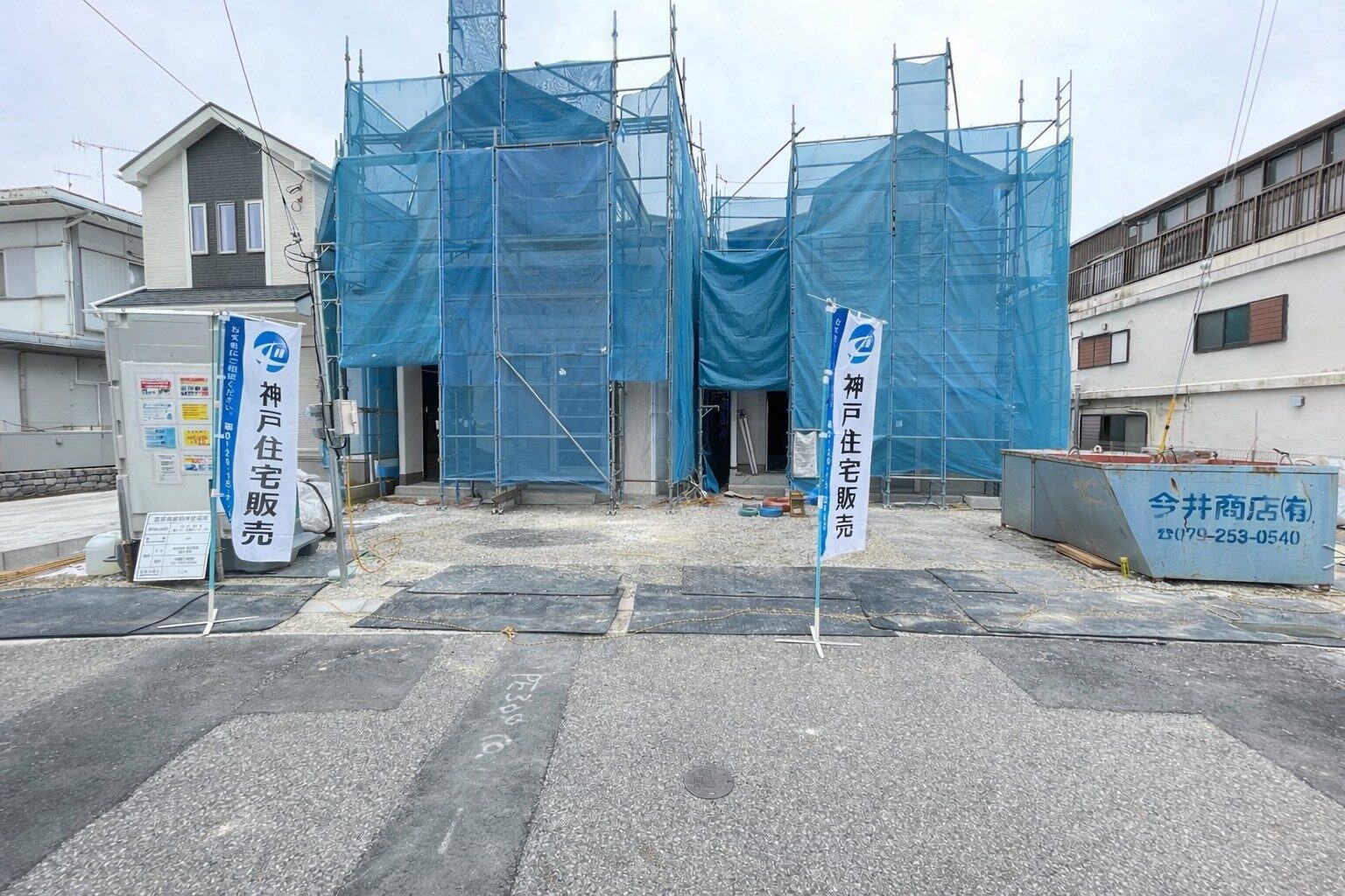 明石市二見町東二見