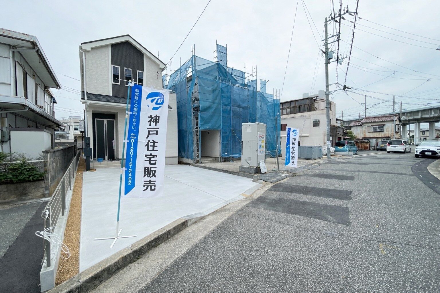 明石市二見町東二見