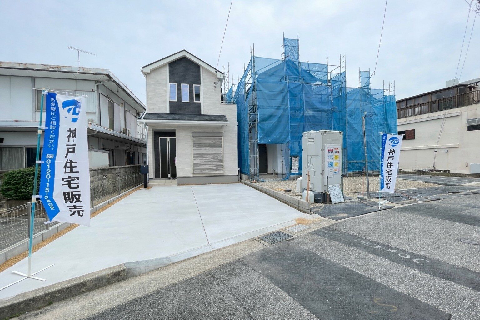 明石市二見町東二見