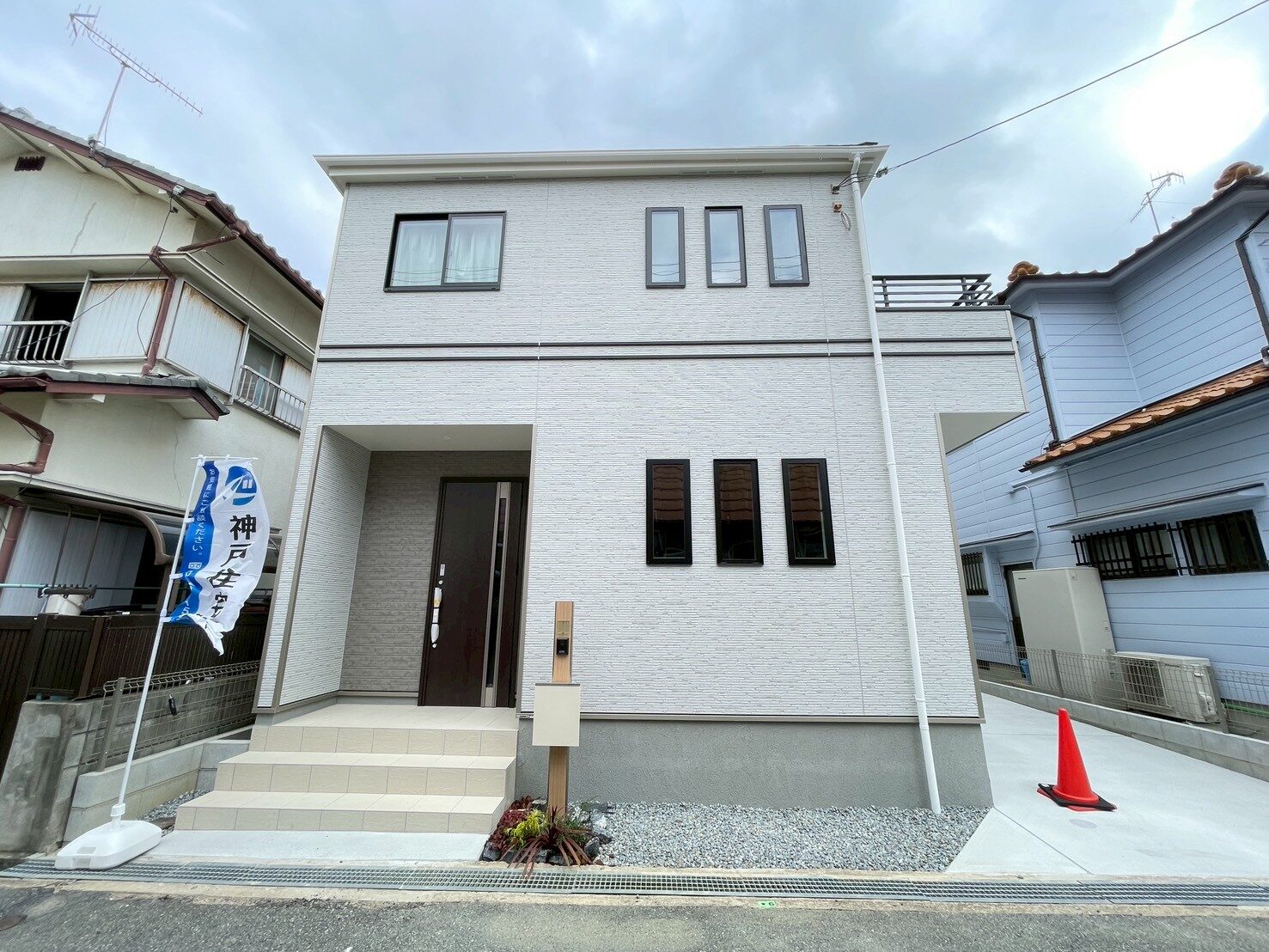 明石市大久保町西島