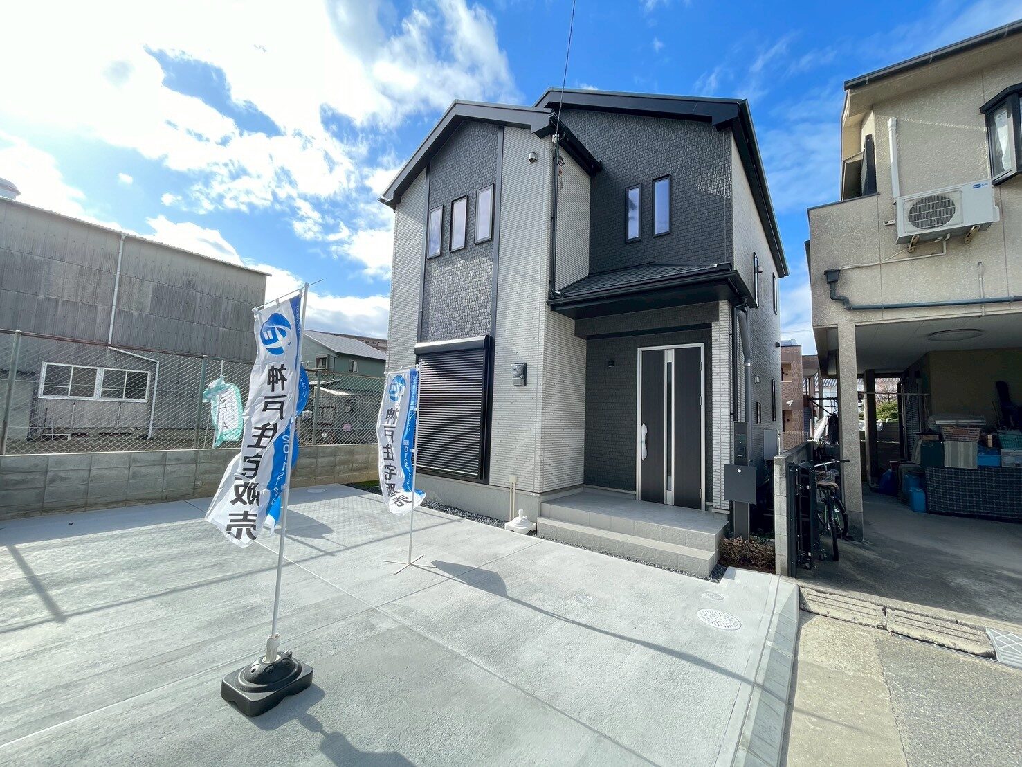 明石市大久保町西島