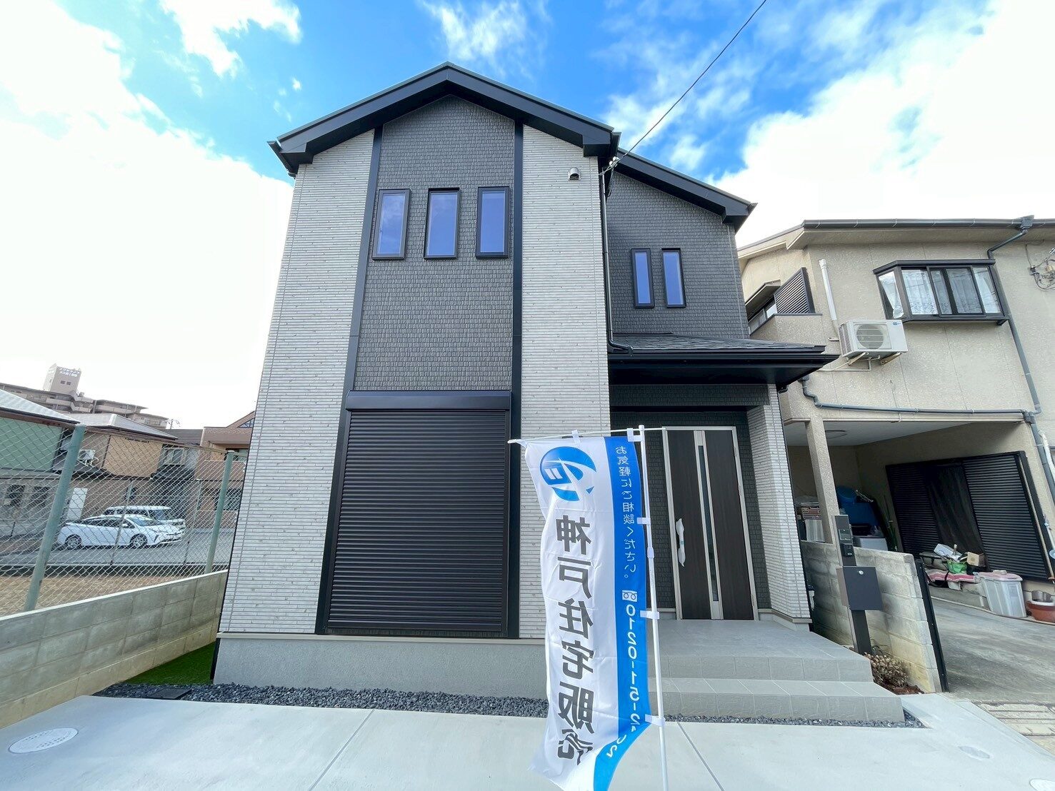 明石市大久保町西島