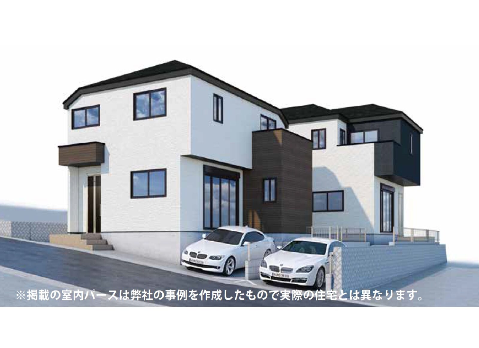 明石市朝霧山手町