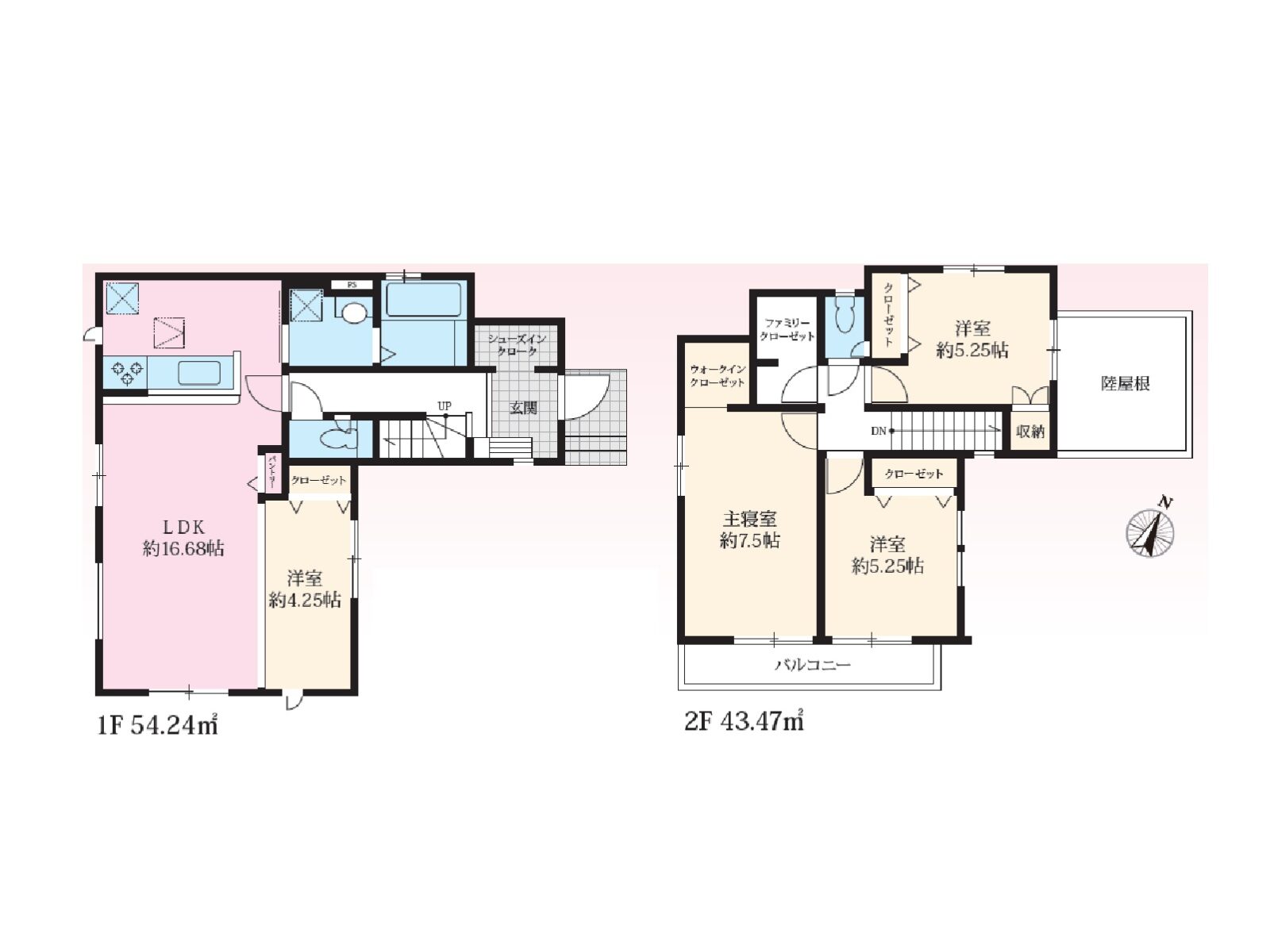 明石市魚住町清水