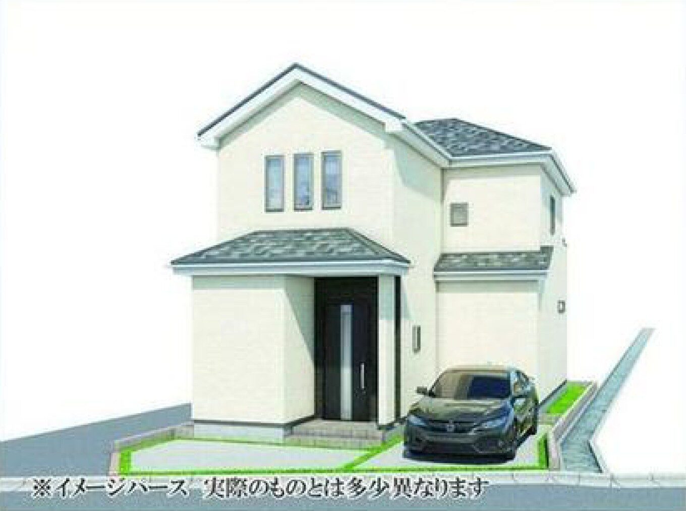 明石市大久保町大久保町