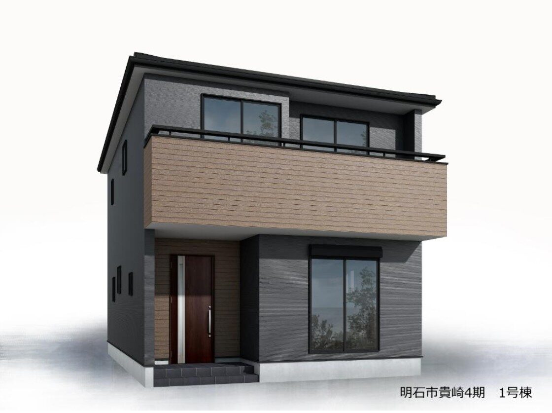 明石市貴崎4丁目