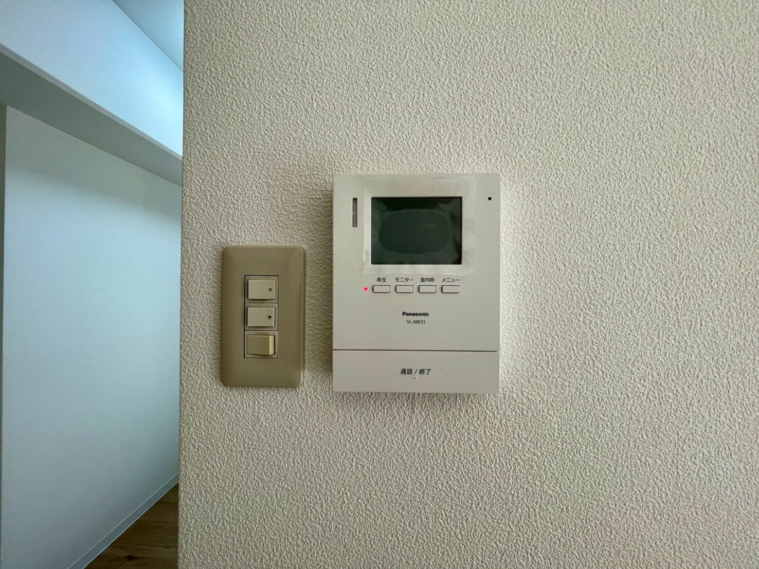 ライオンズマンション朝霧ヶ丘第2 1階部分