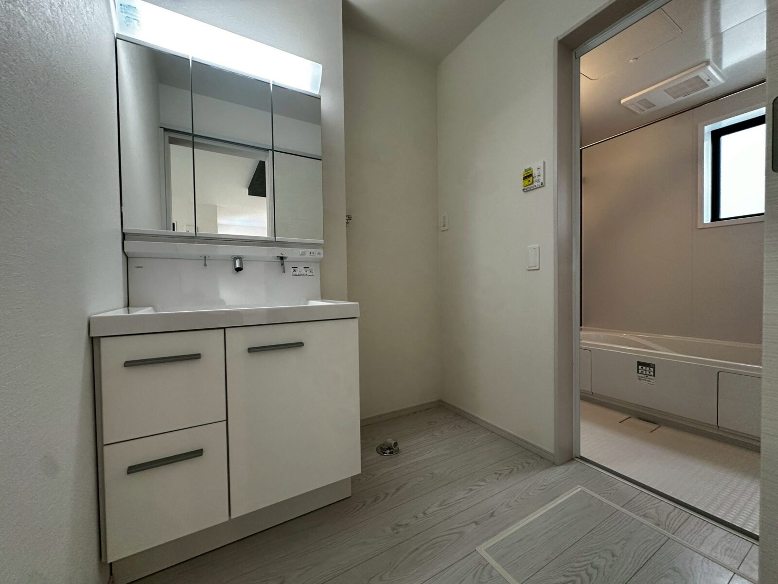 明石市朝霧山手町