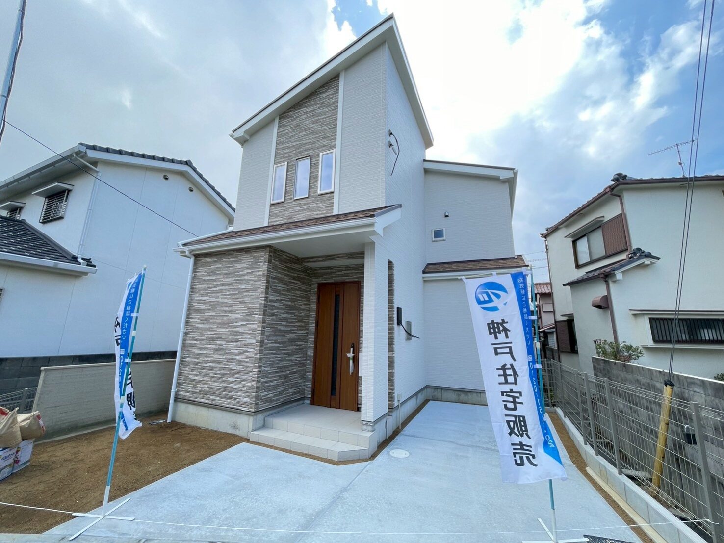 明石市大久保町大久保町