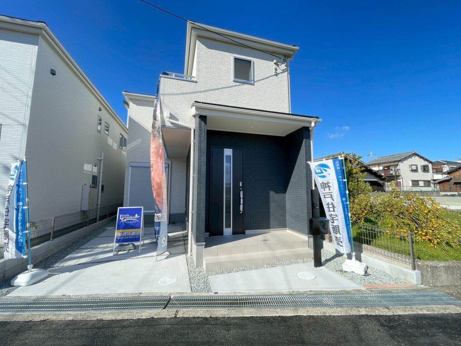 明石市大久保町松陰