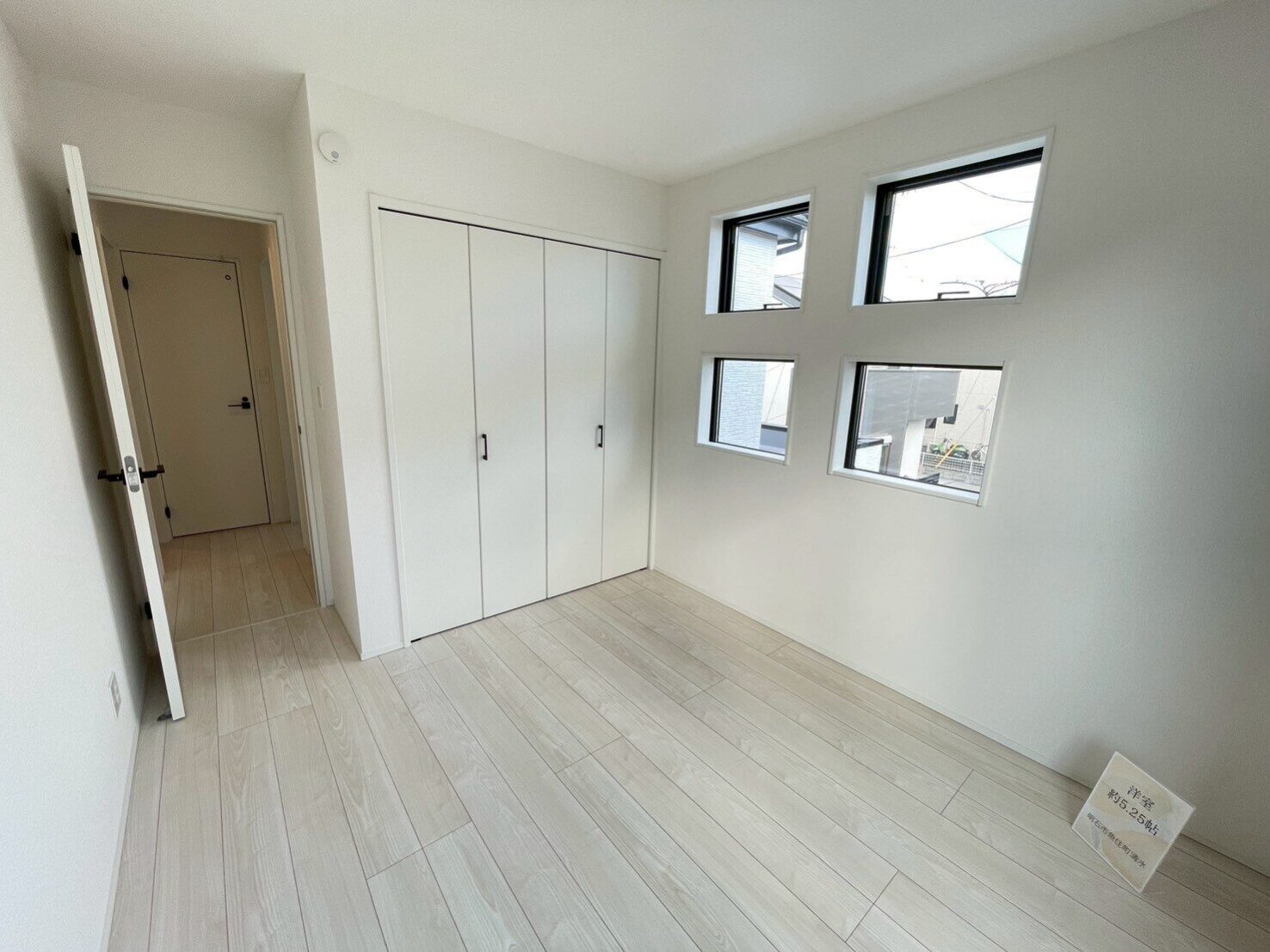 明石市魚住町清水