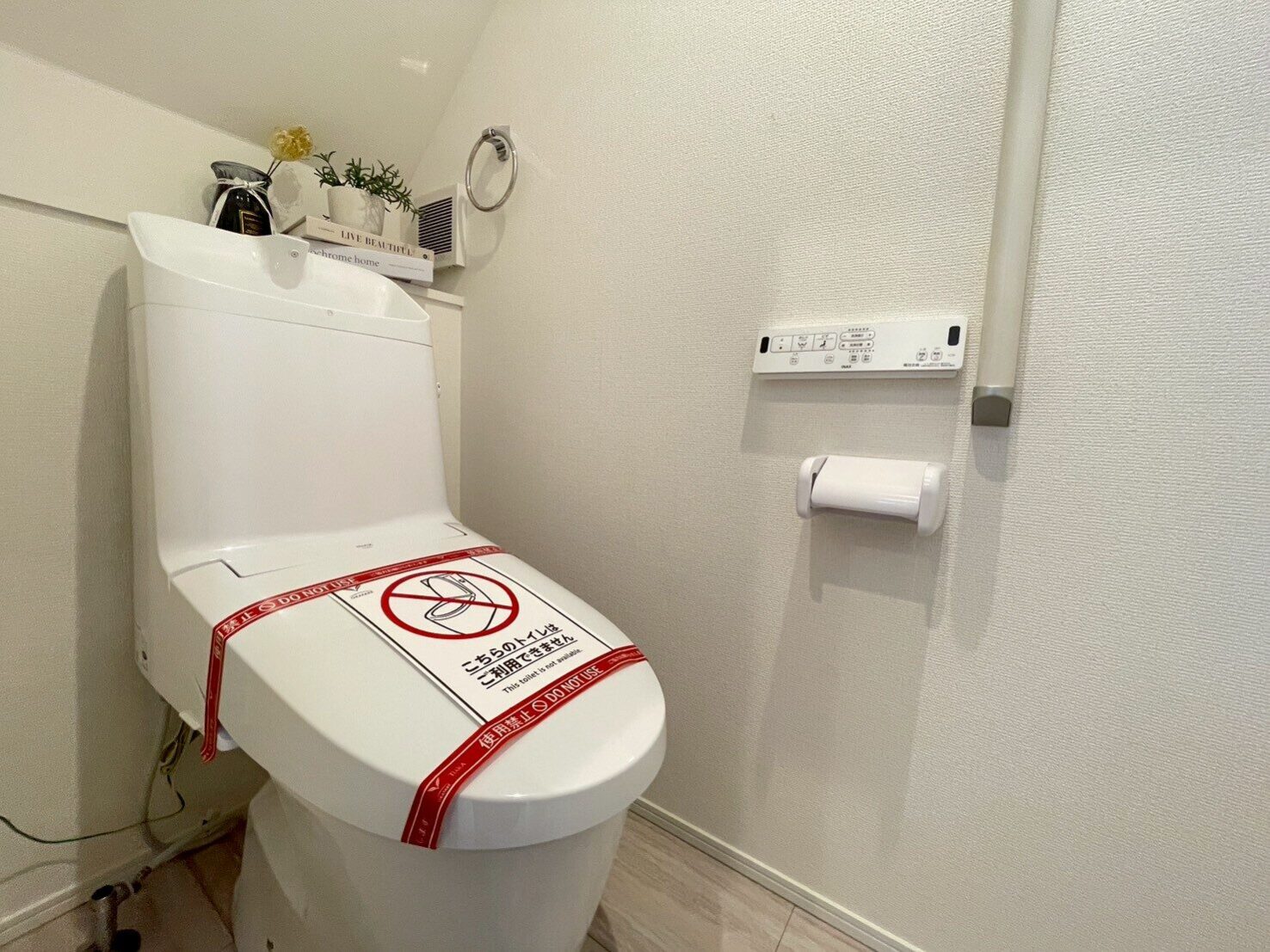 明石市魚住町清水