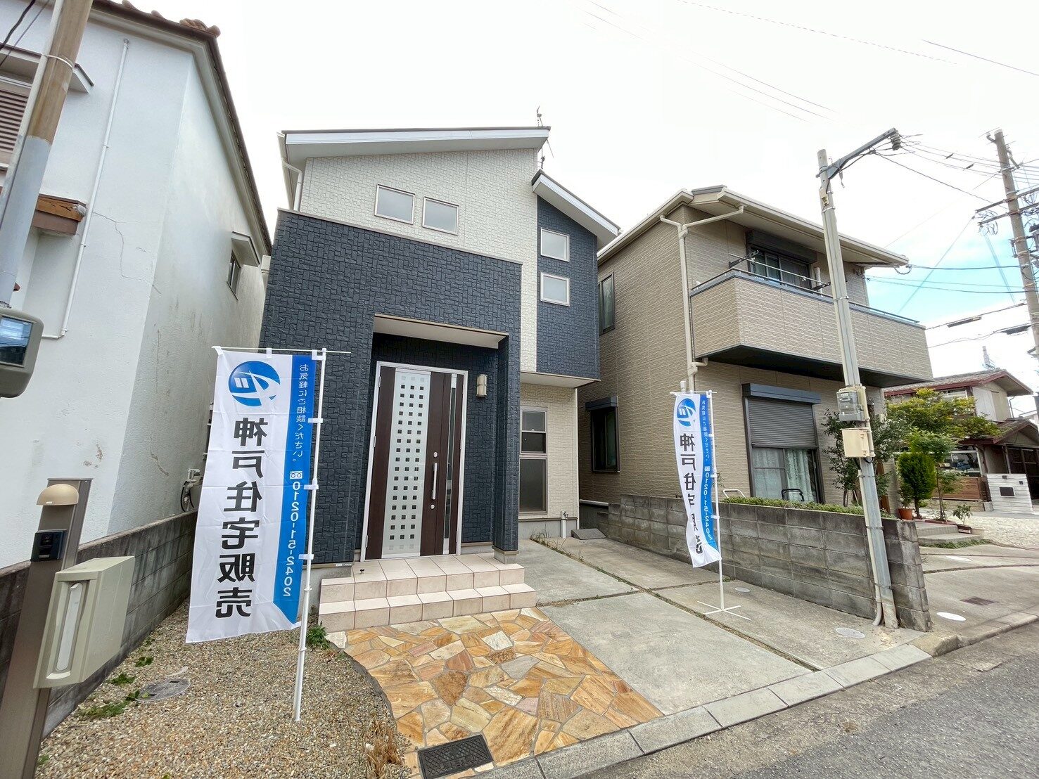 明石市魚住町西岡