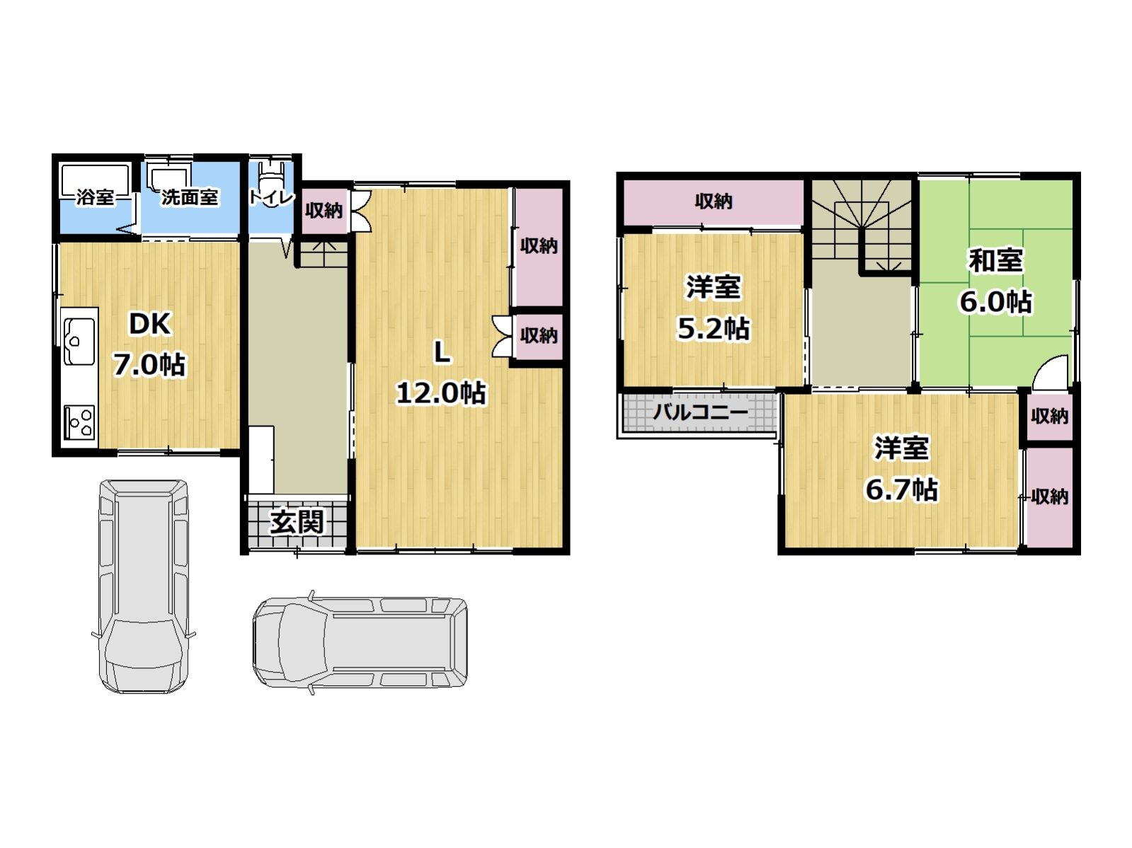 明石市大久保町大窪