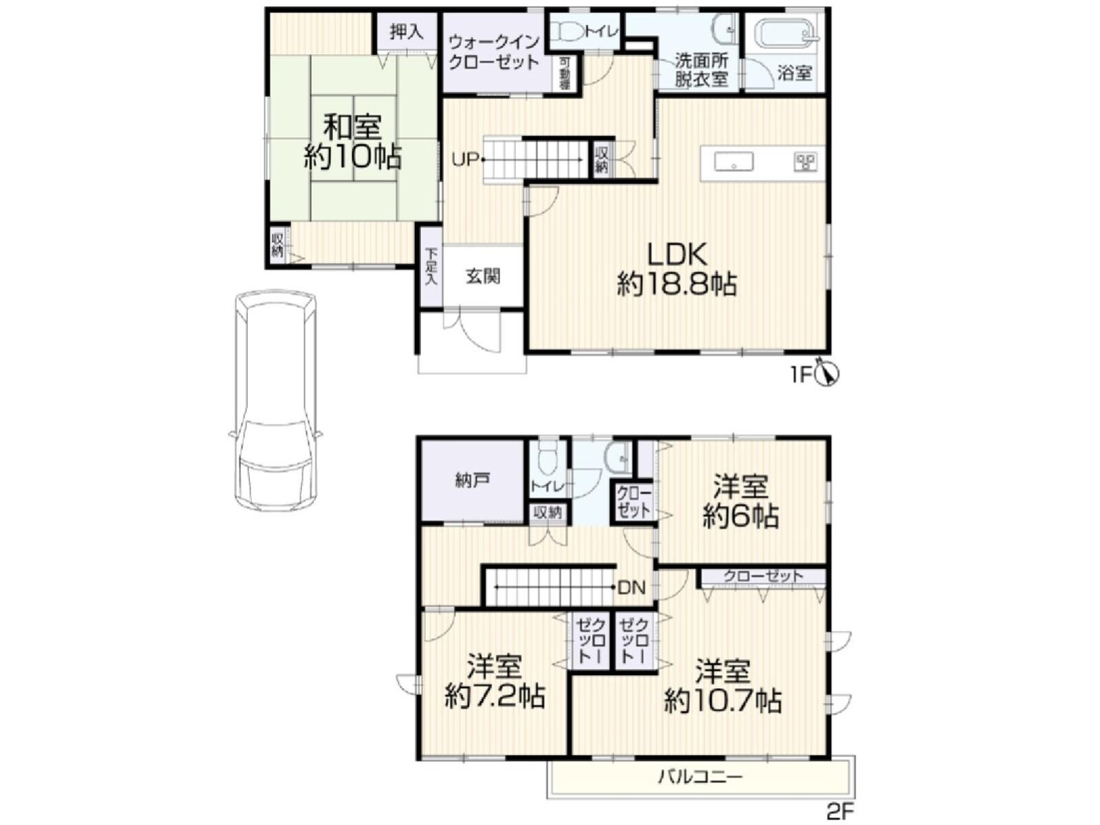 明石市松が丘3丁目
