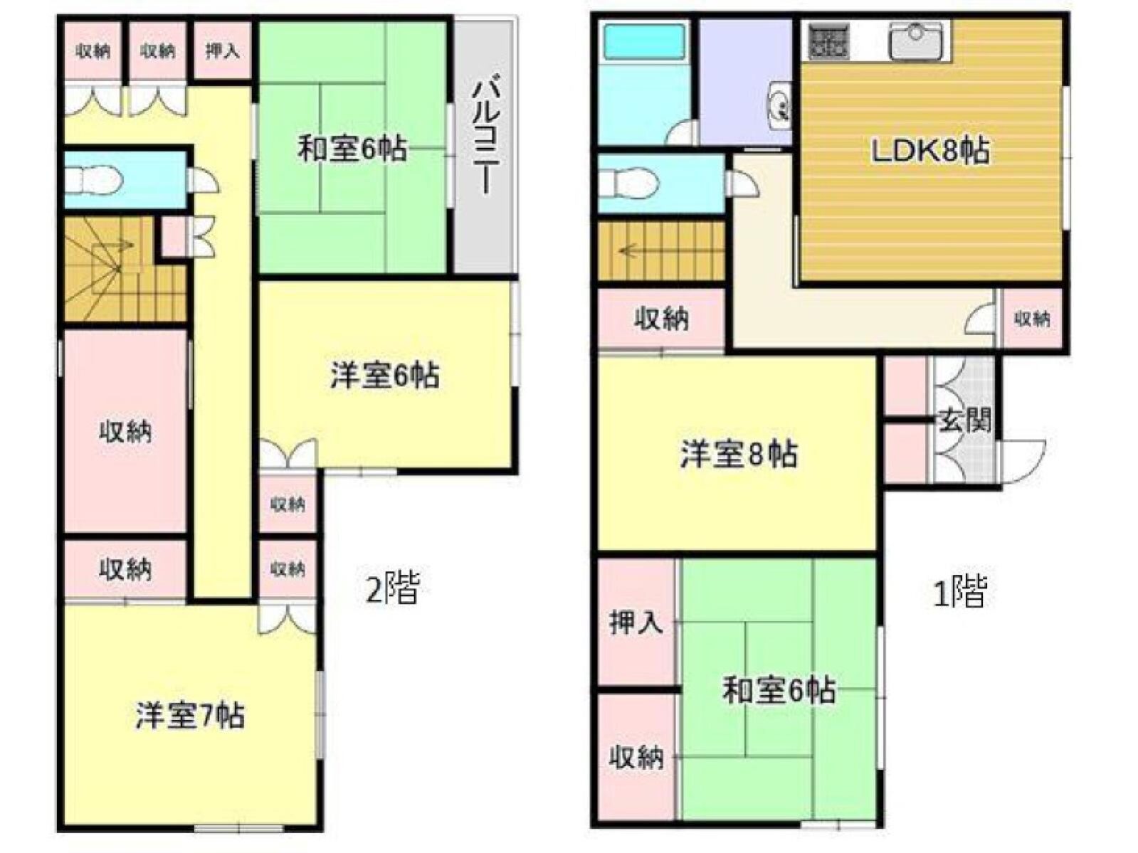 明石市大久保町駅前1丁目
