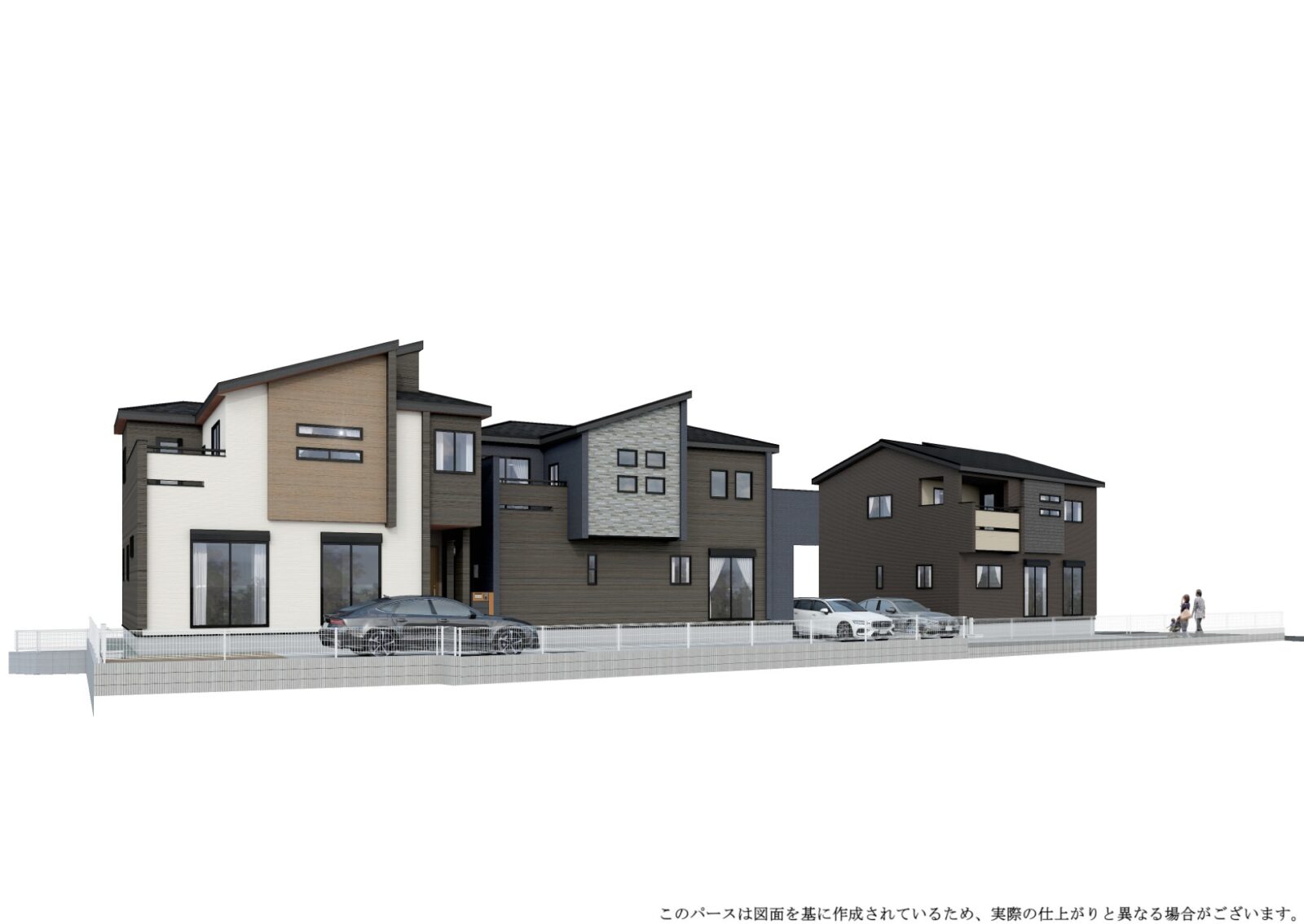 明石市魚住町中尾