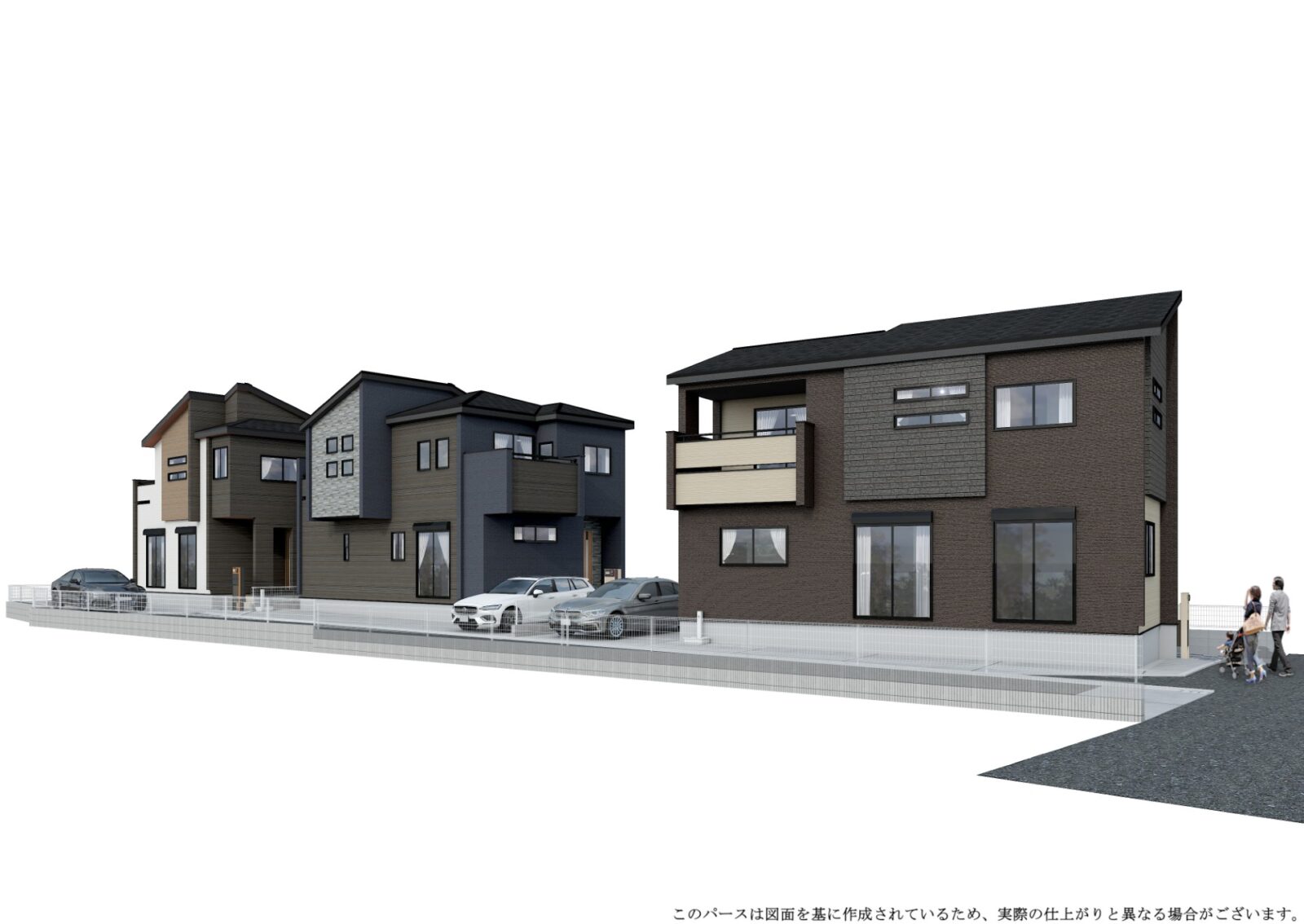 明石市魚住町中尾