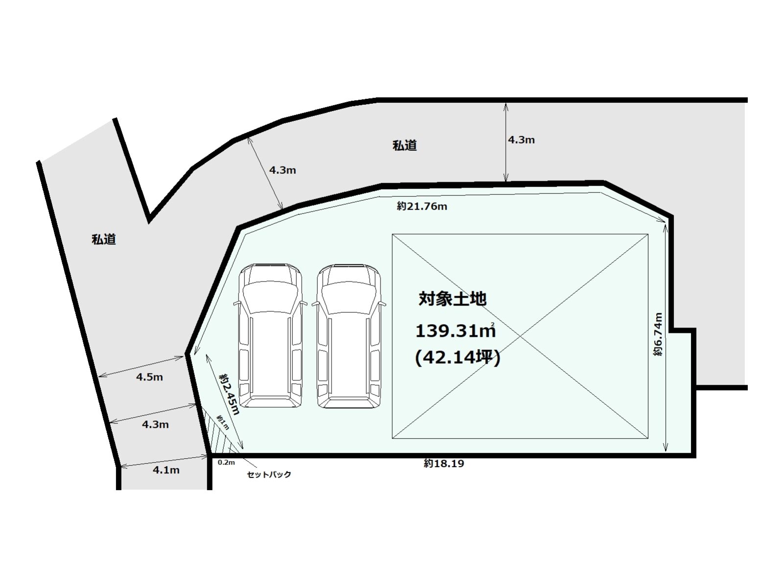 明石市林崎町2丁目