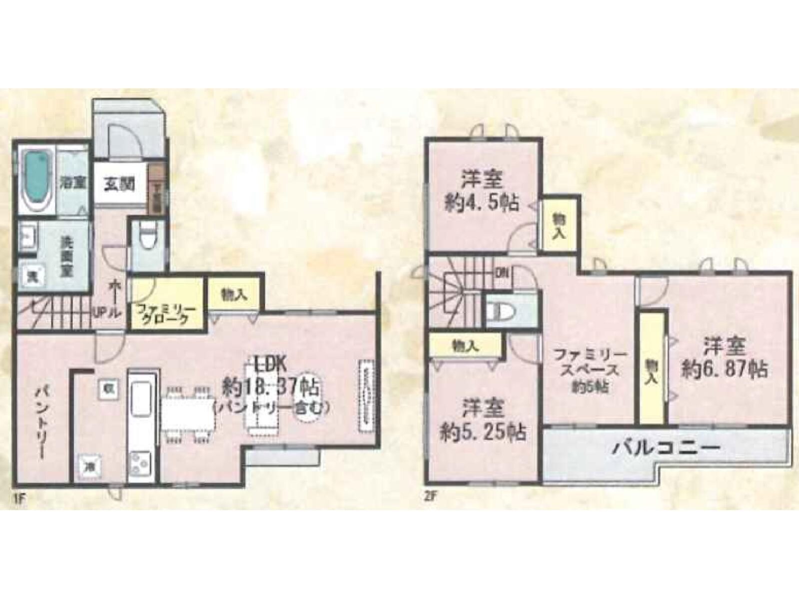 明石市魚住町西岡