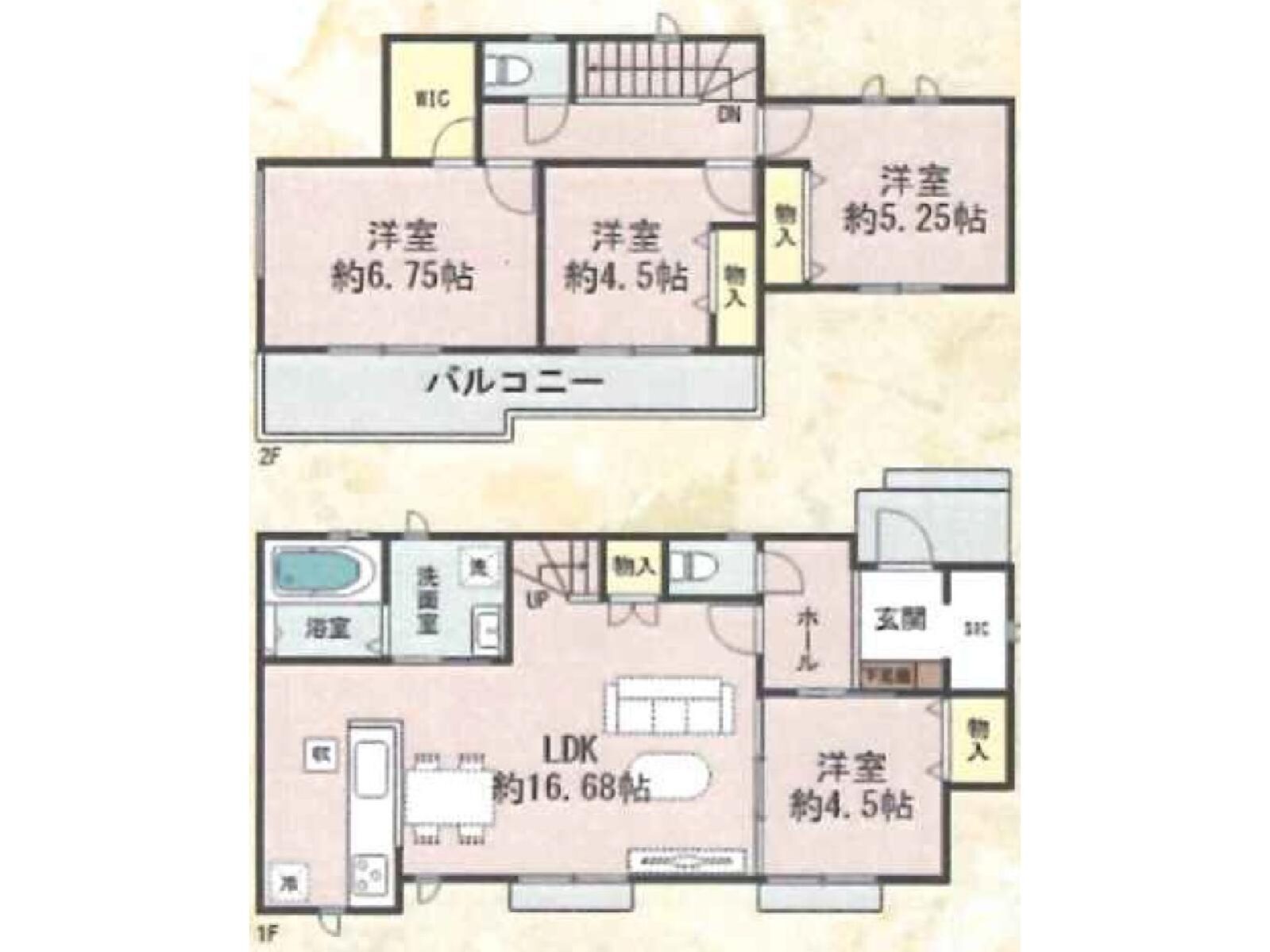 明石市魚住町西岡