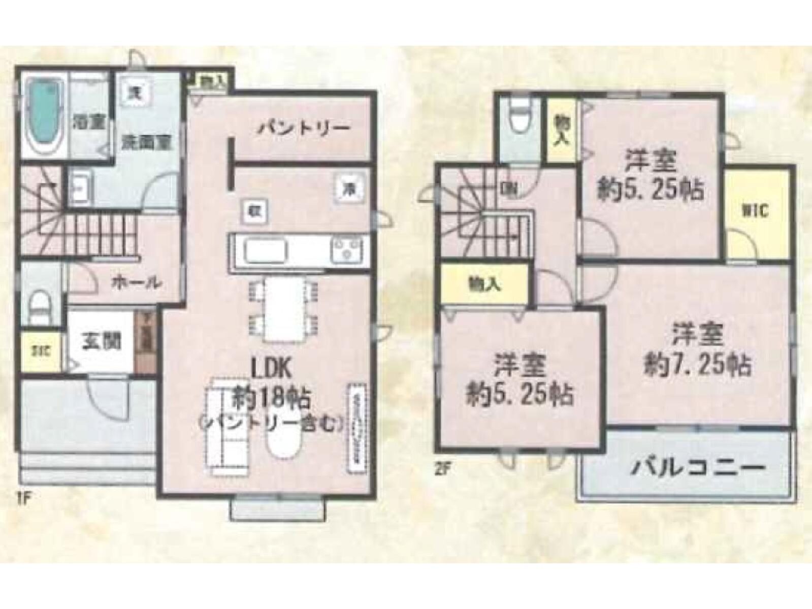 明石市魚住町西岡