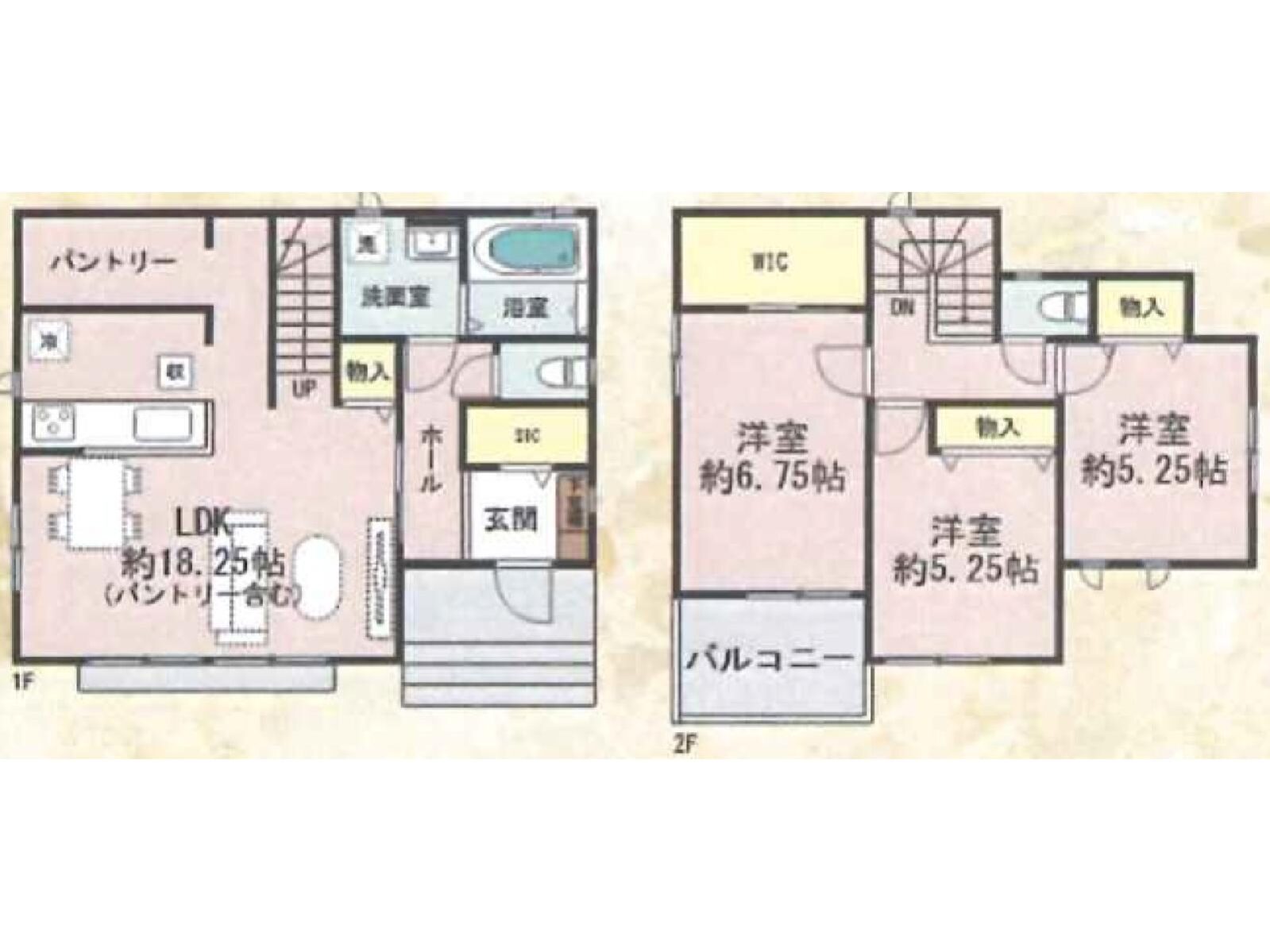 明石市魚住町西岡