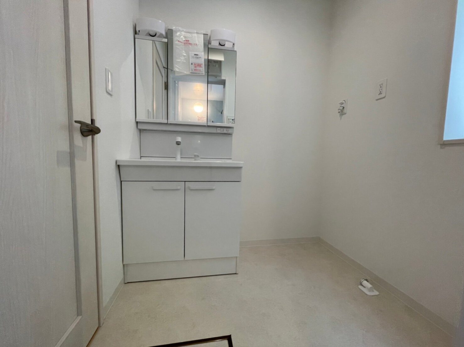 明石市魚住町西岡