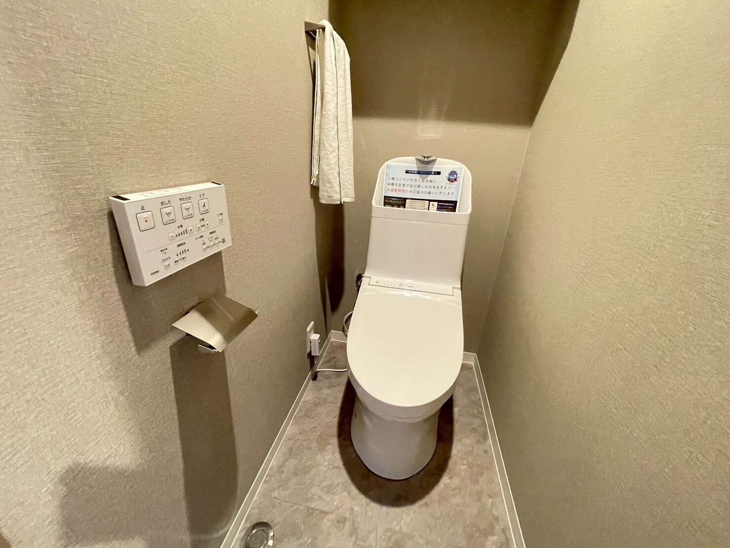 シーサイドパレス明石錦明館　2階部分