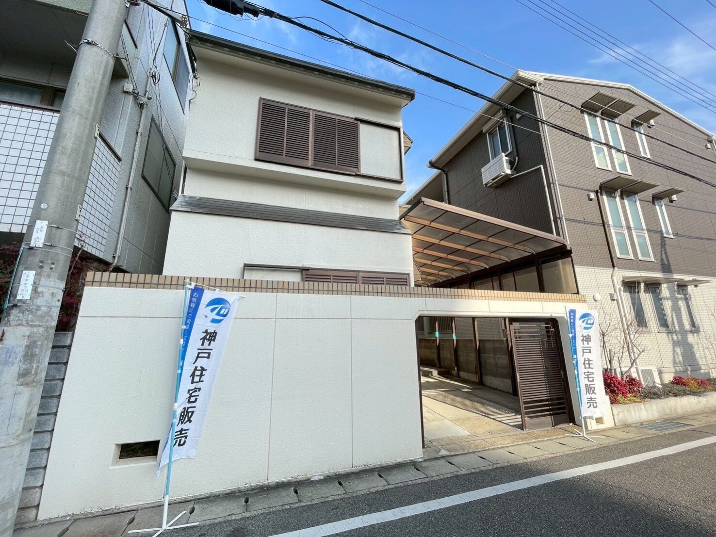 明石市大久保町駅前1丁目